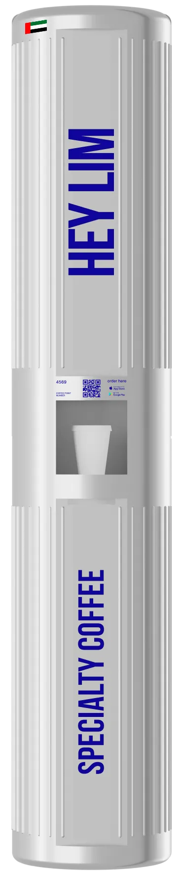 HEYLIM autonomous coffee pillar